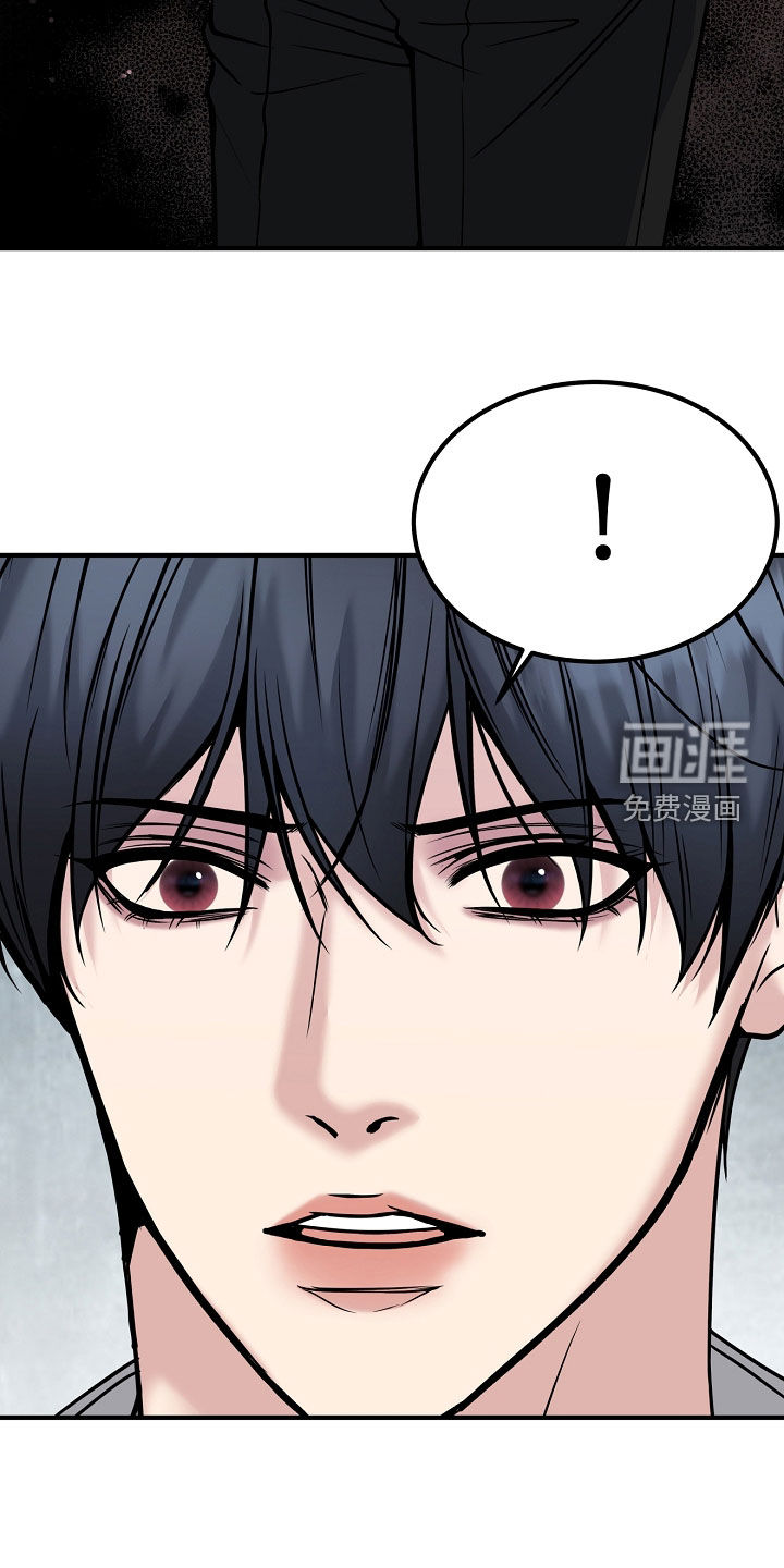 第124话15
