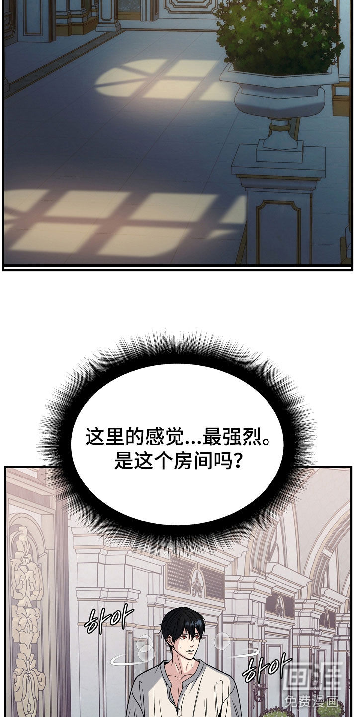 第124话25
