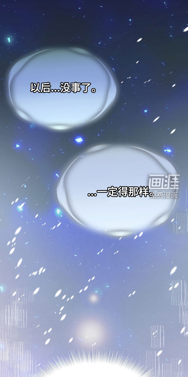 第124话1
