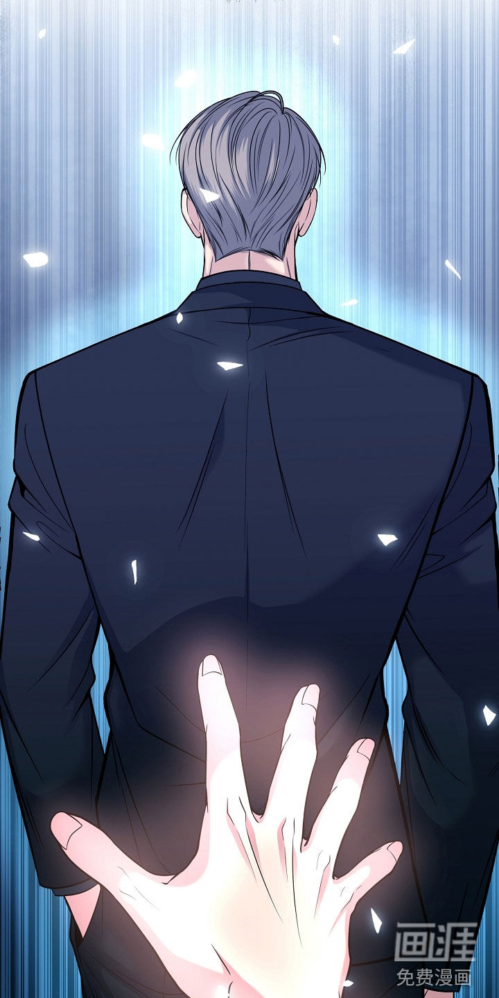 第124话23