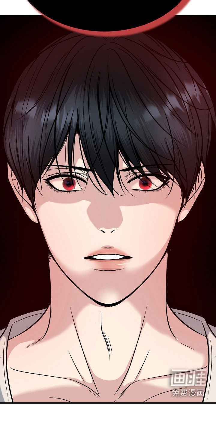 第124话39