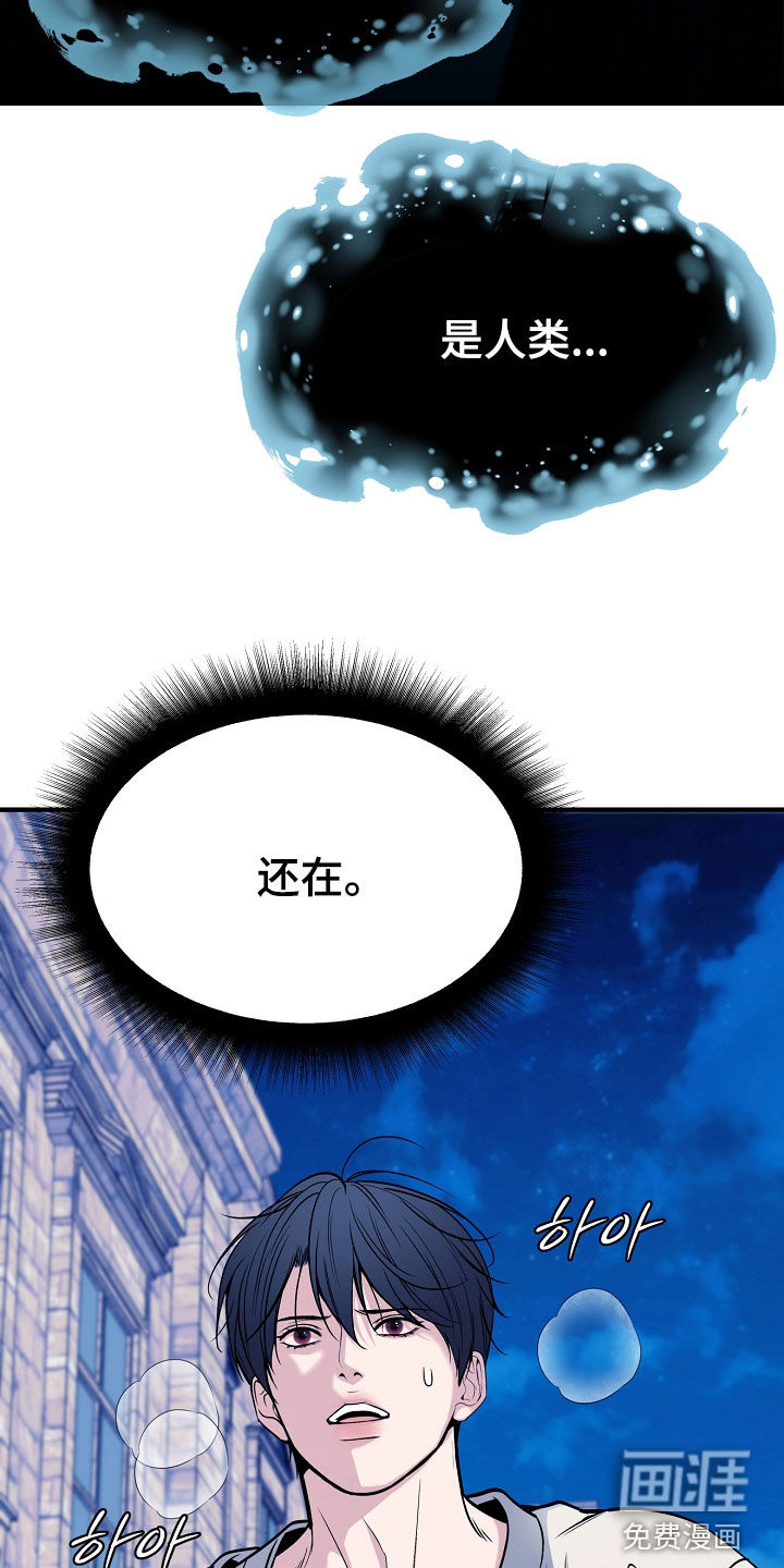 第124话21