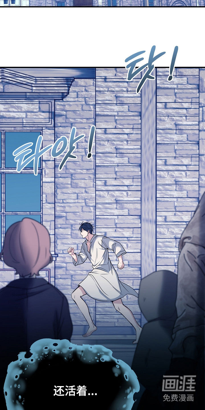 第124话20