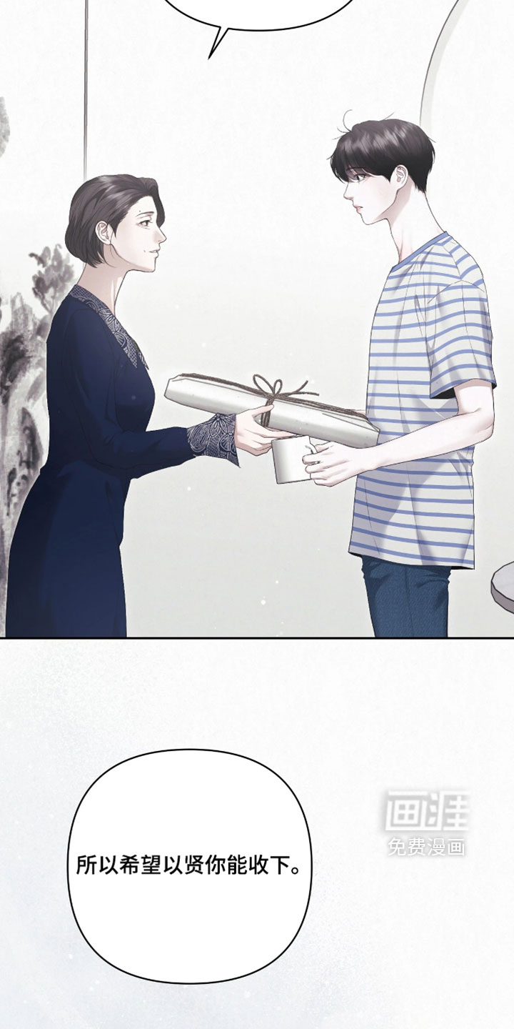 第49话17