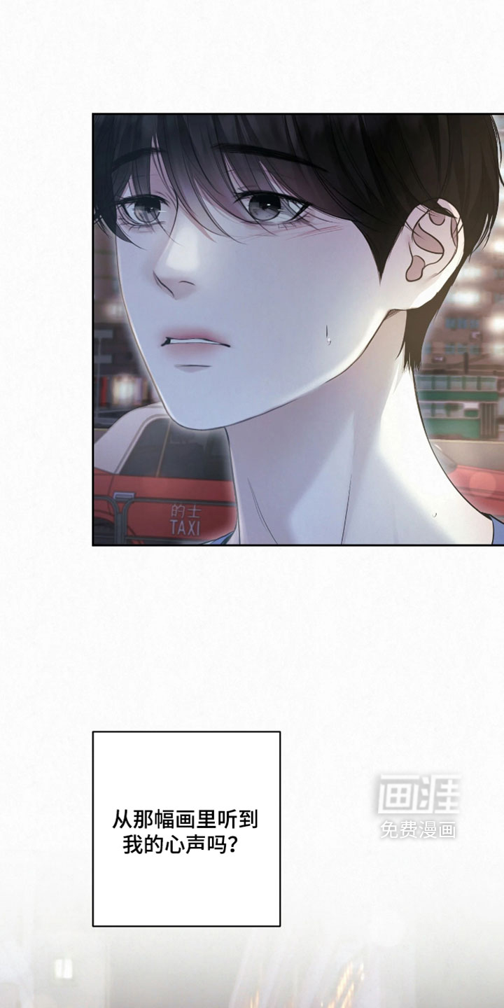 第49话26