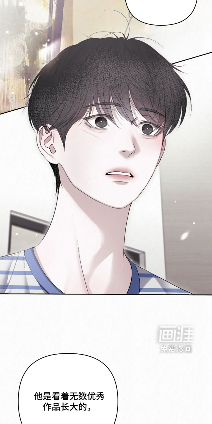 第49话4