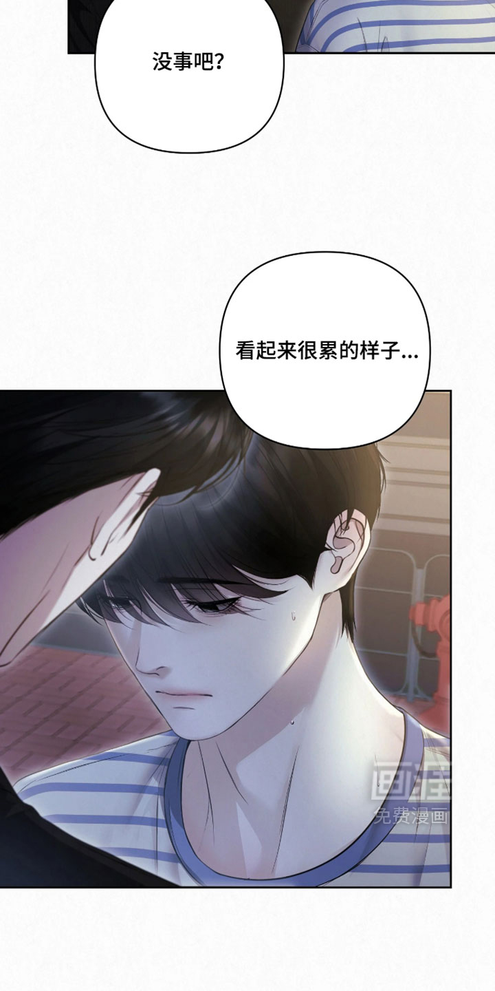 第49话25