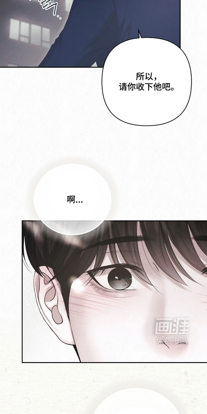 第49话12