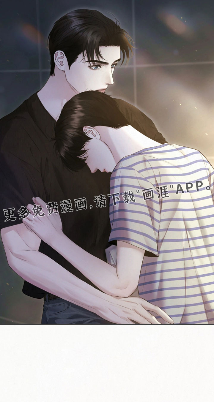 第49话32