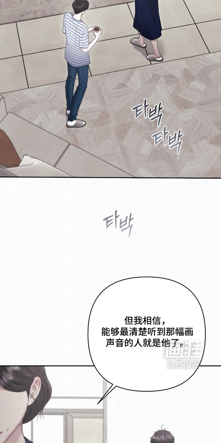 第49话9