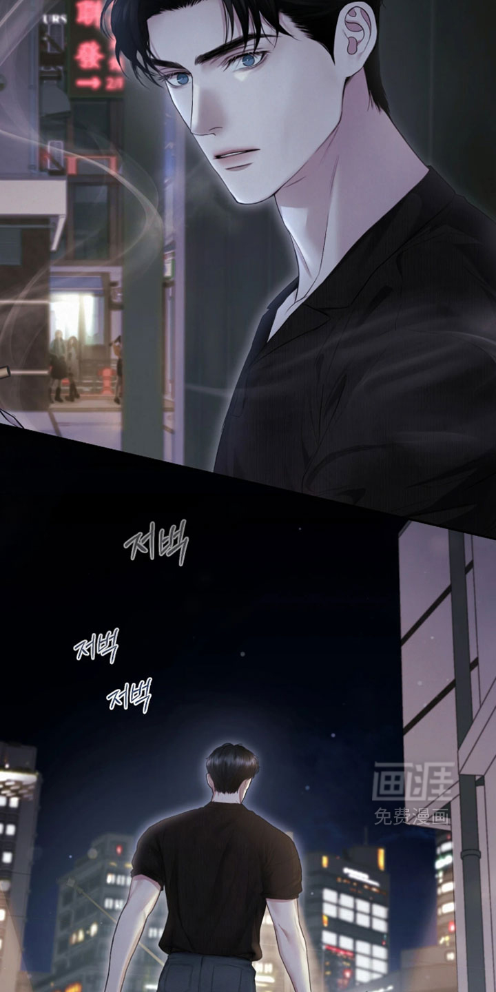 第49话23