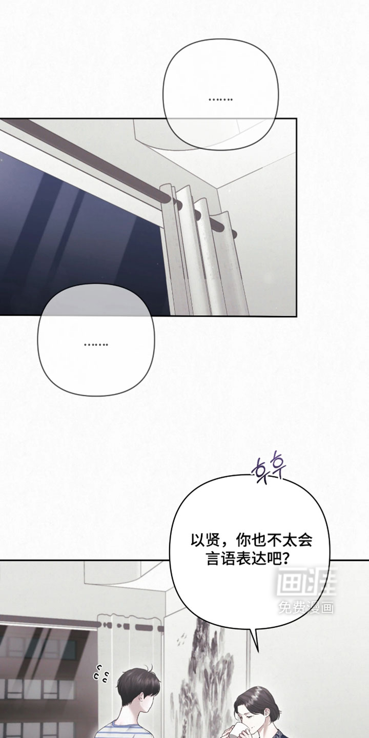 第49话0