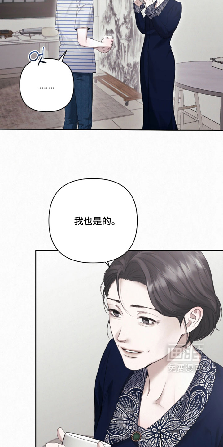 第49话1