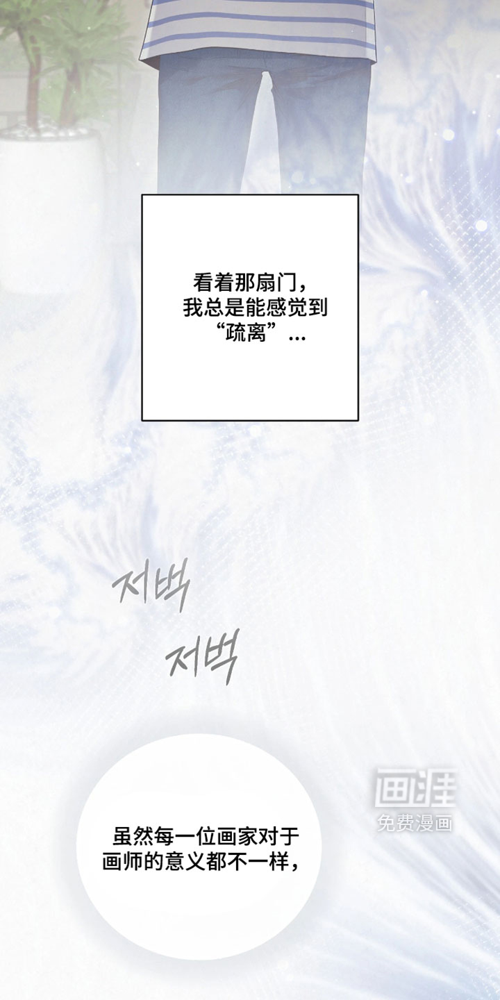 第48话12