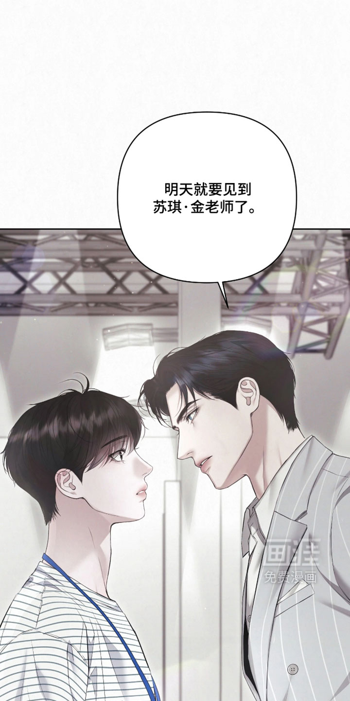第48话1