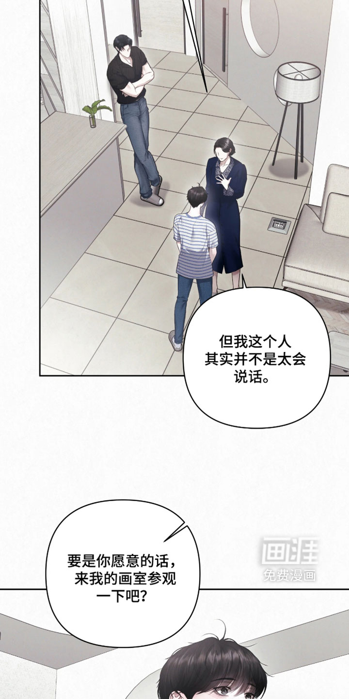 第48话19