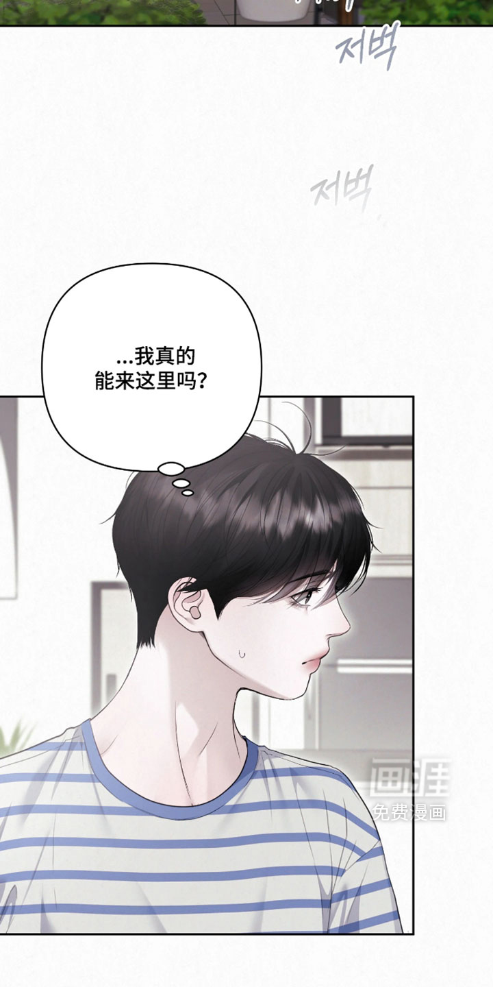 第48话9