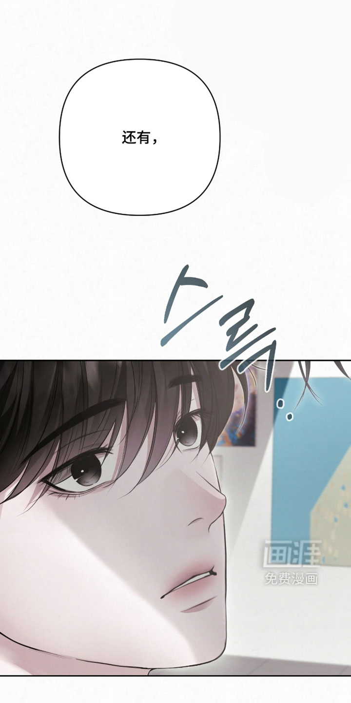 第48话0