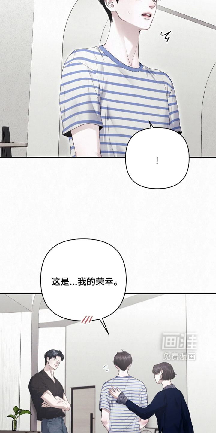 第48话20