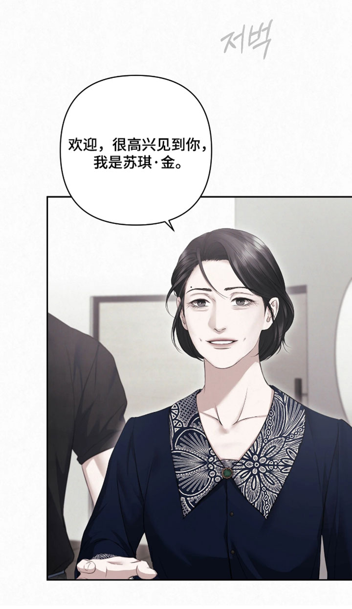 第48话15