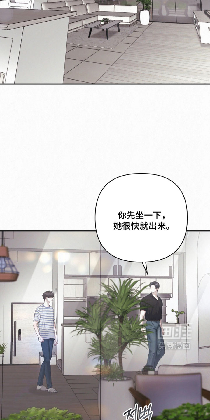 第48话8