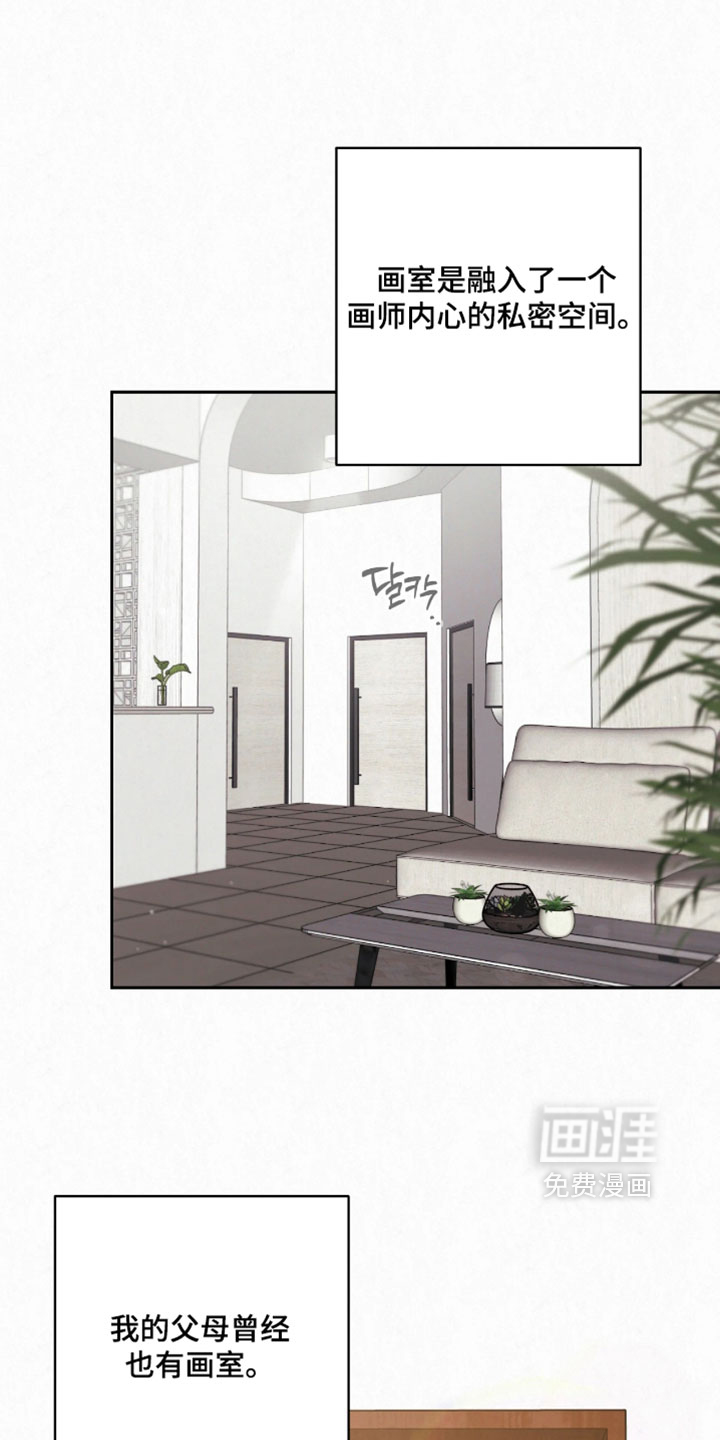 第48话10