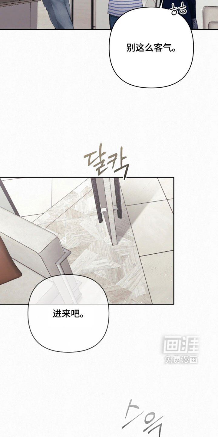 第48话21