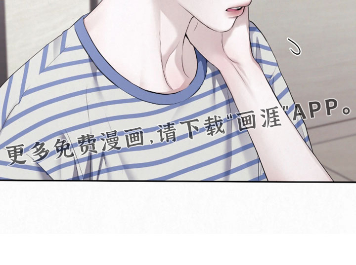 第48话30