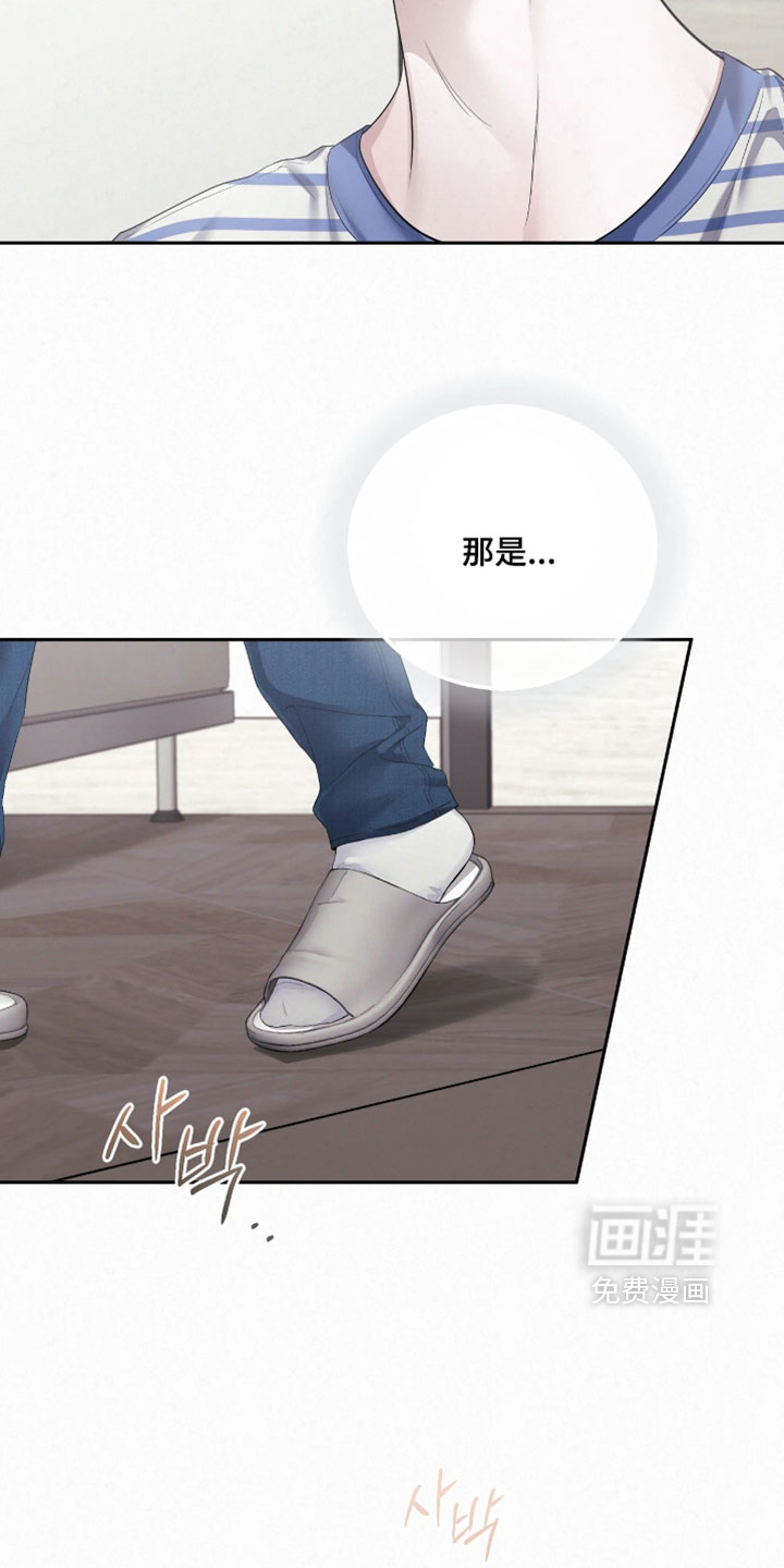 第48话25