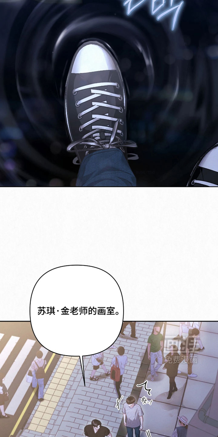 第48话4