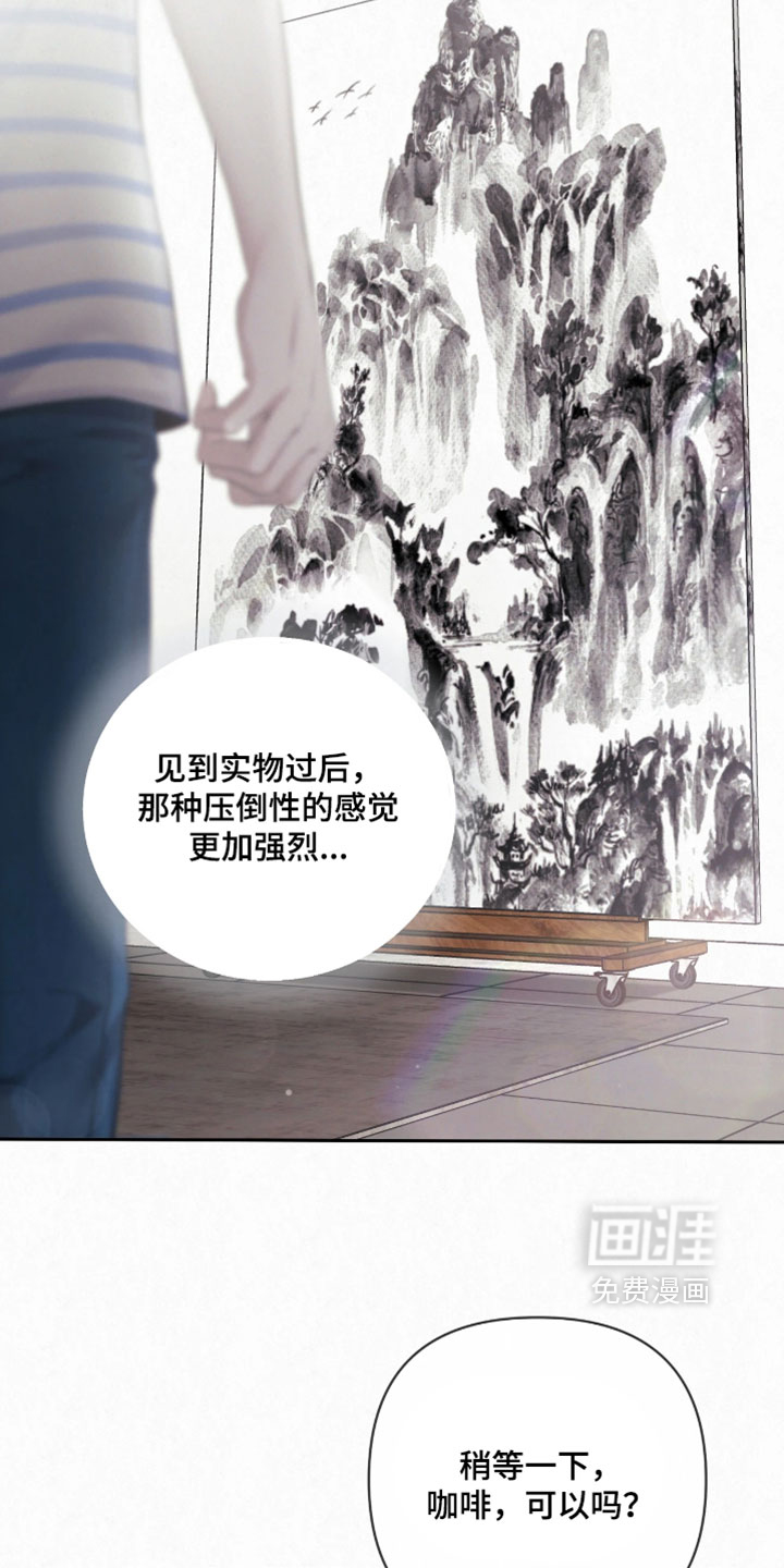 第48话23