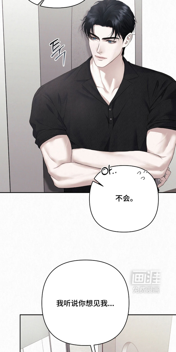 第48话18