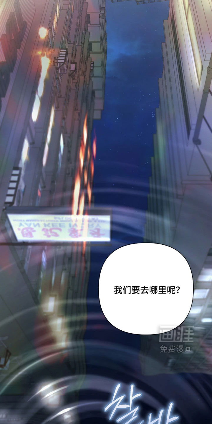 第48话3