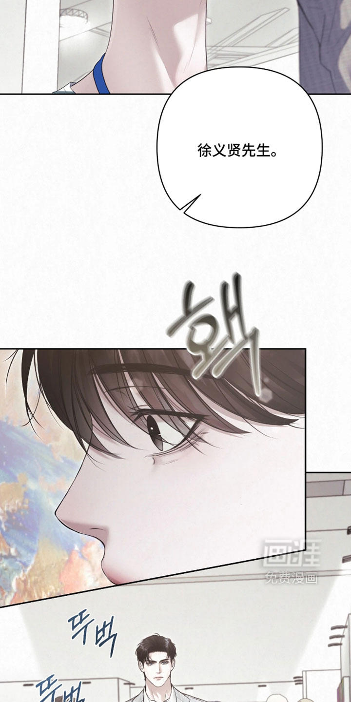 第47话18