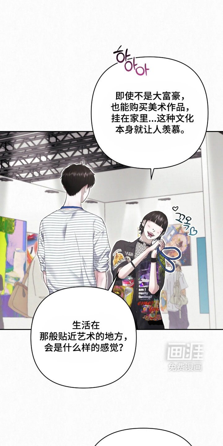 第47话5