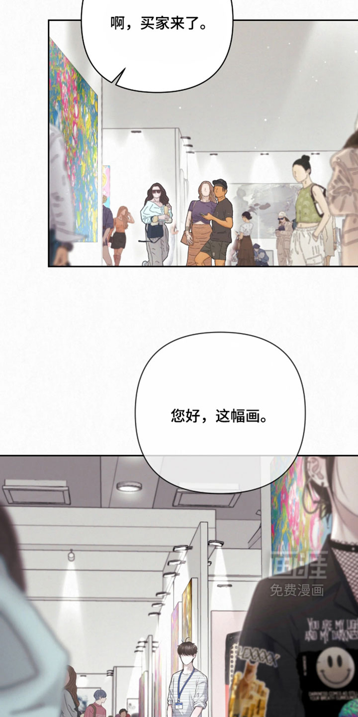 第47话7