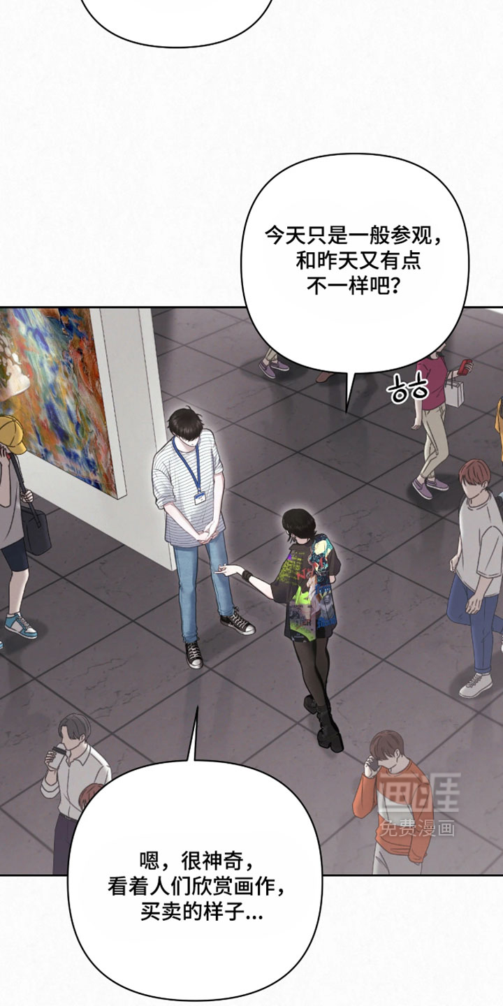 第47话3