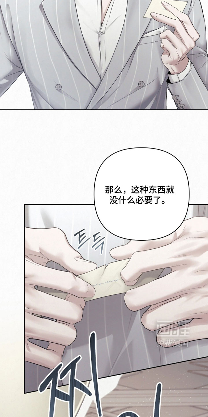 第47话27