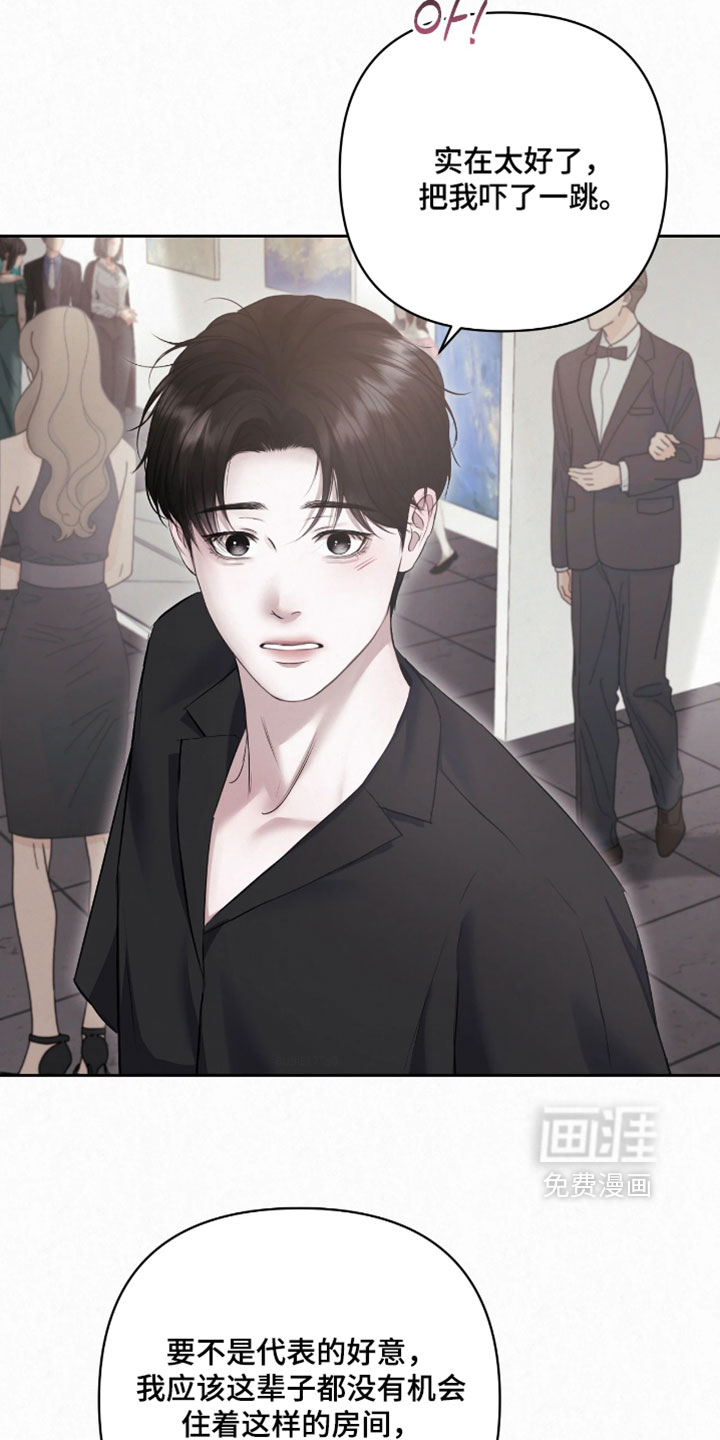 第46话19