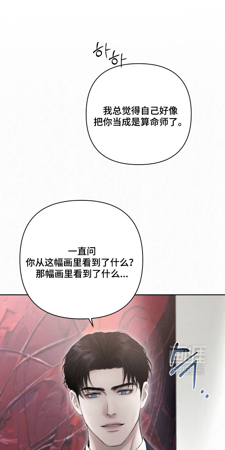 第46话0
