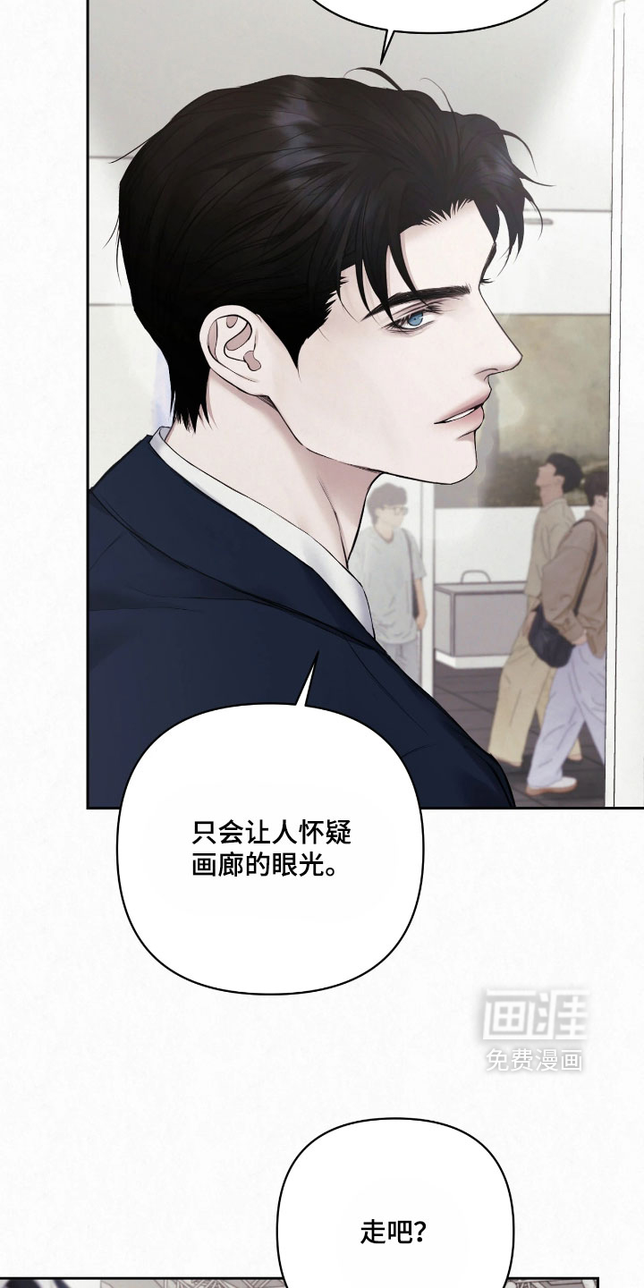 第46话13