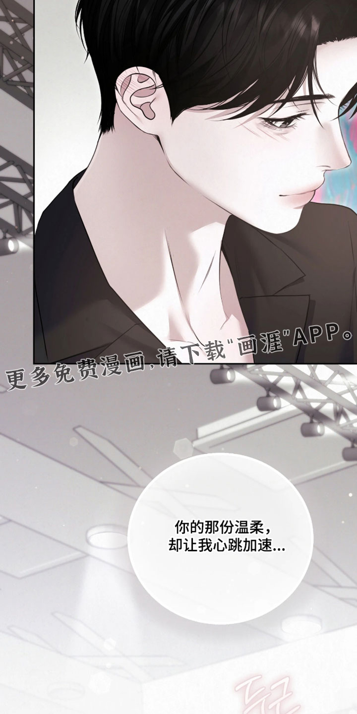 第46话28