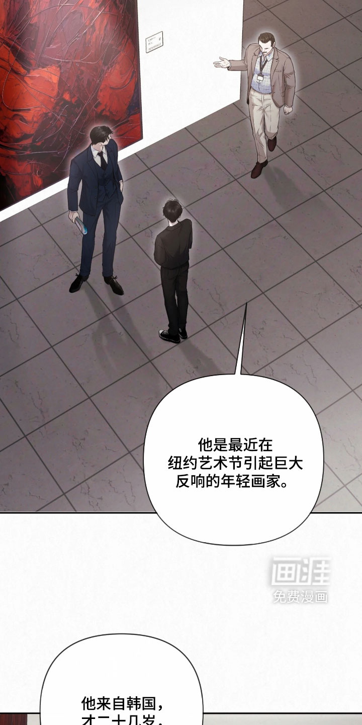 第46话5