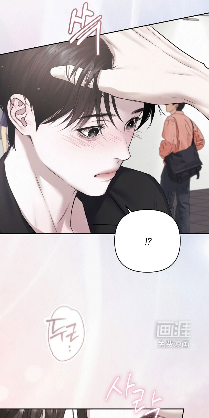 第46话10