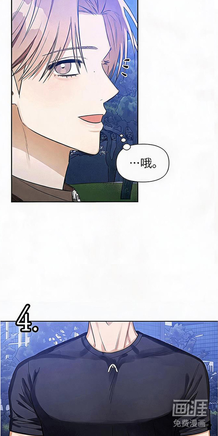 第3话15