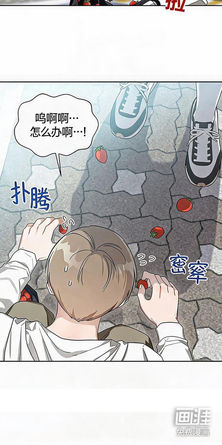 第3话5