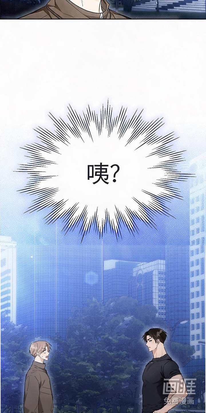 第3话18