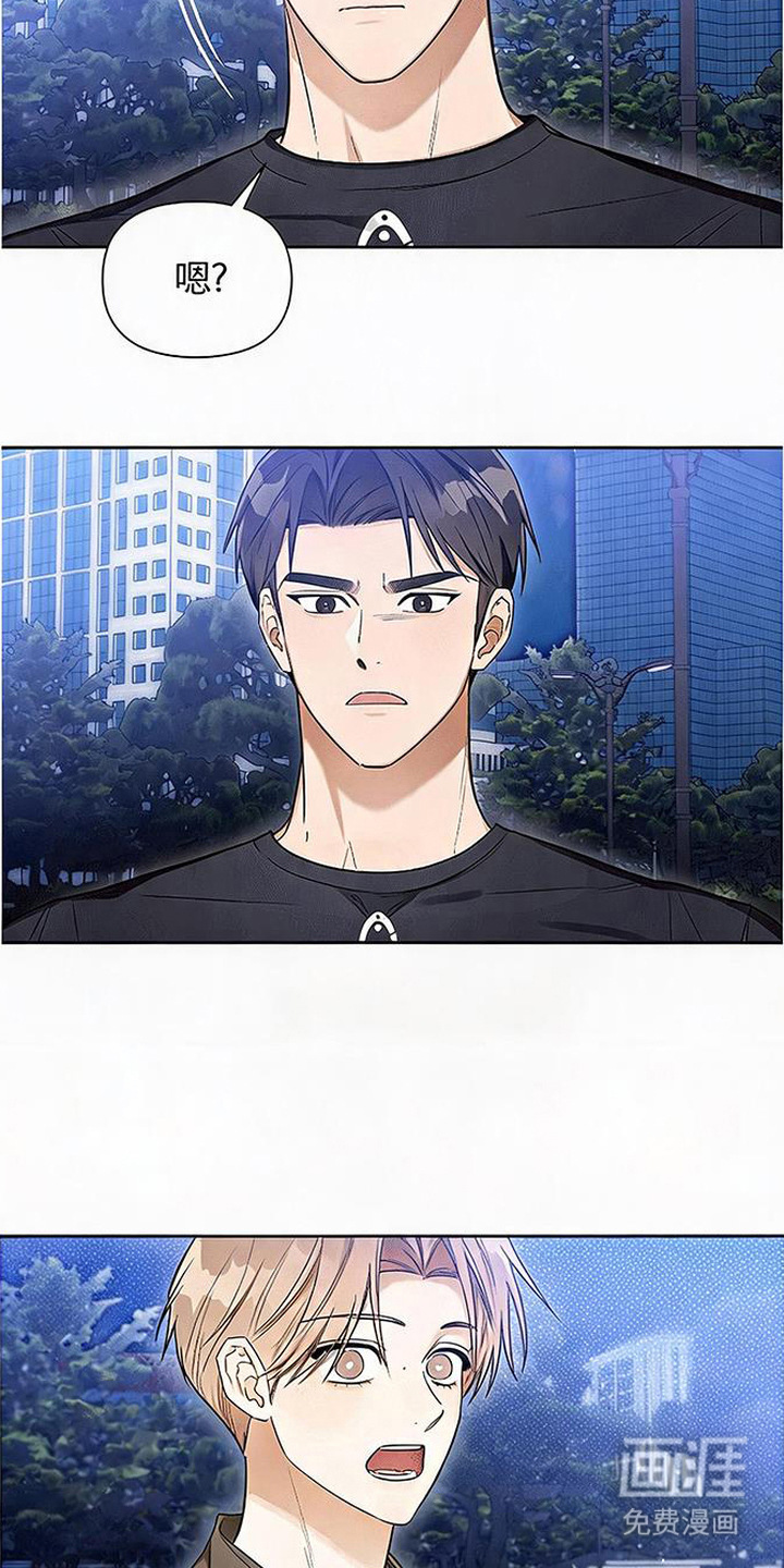 第3话17