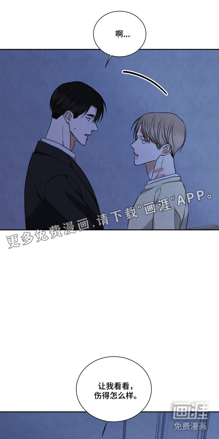 第64话6