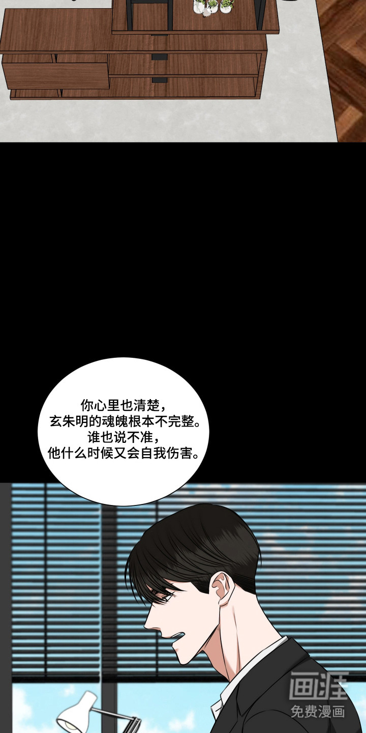 第64话1
